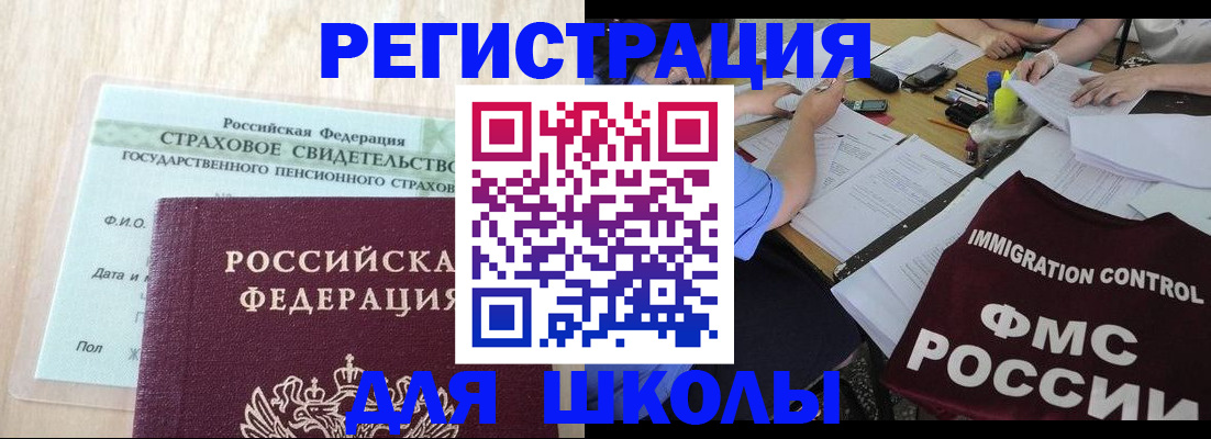 форма 3 в Шарыпово